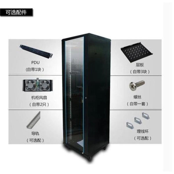 Concept and Selection of Optical Fiber Cables
